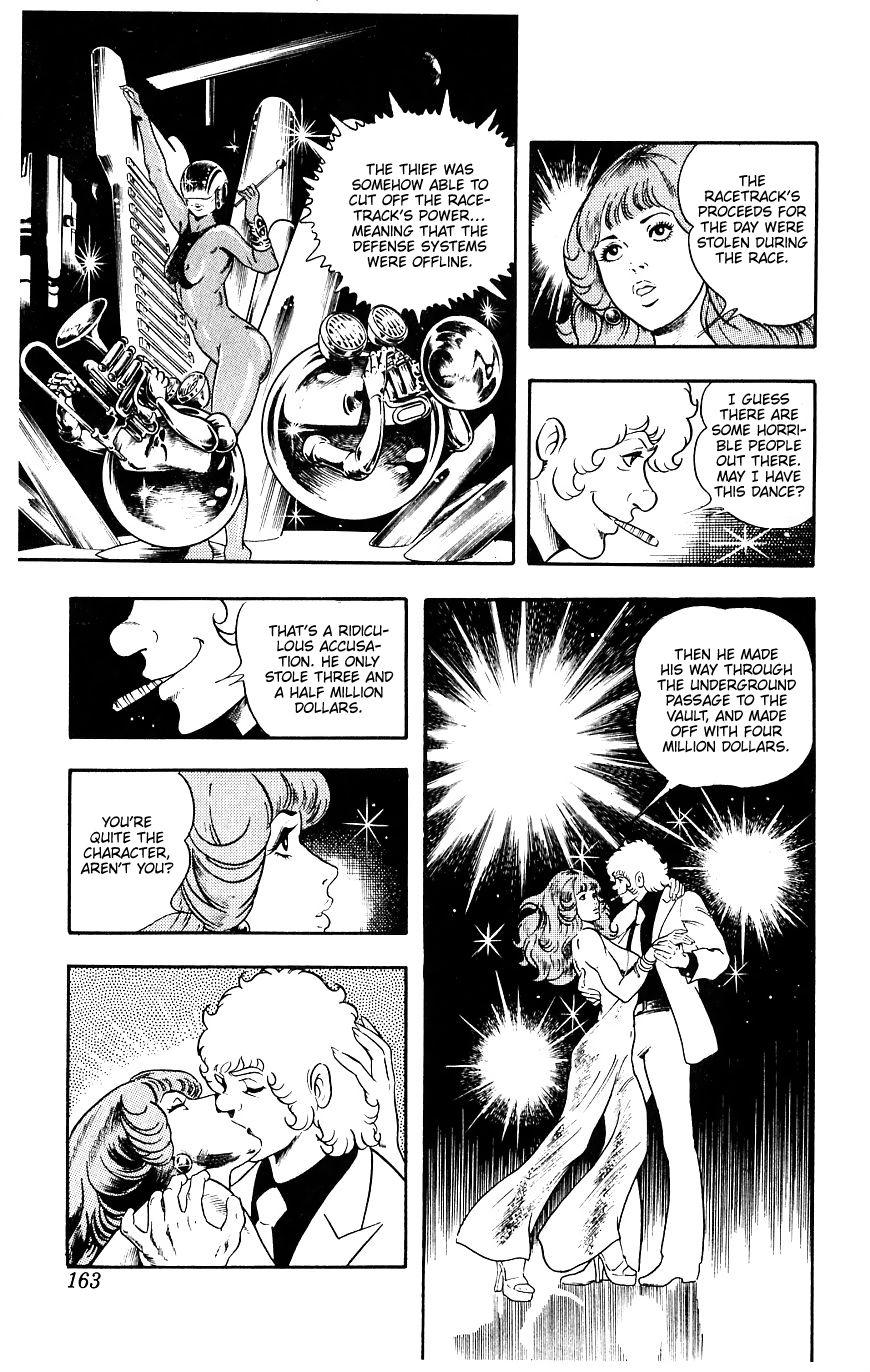 Space Adventure Cobra Chapter 9.15 page 161 - Vol.9 Chapter 15: The Black Dragon King
