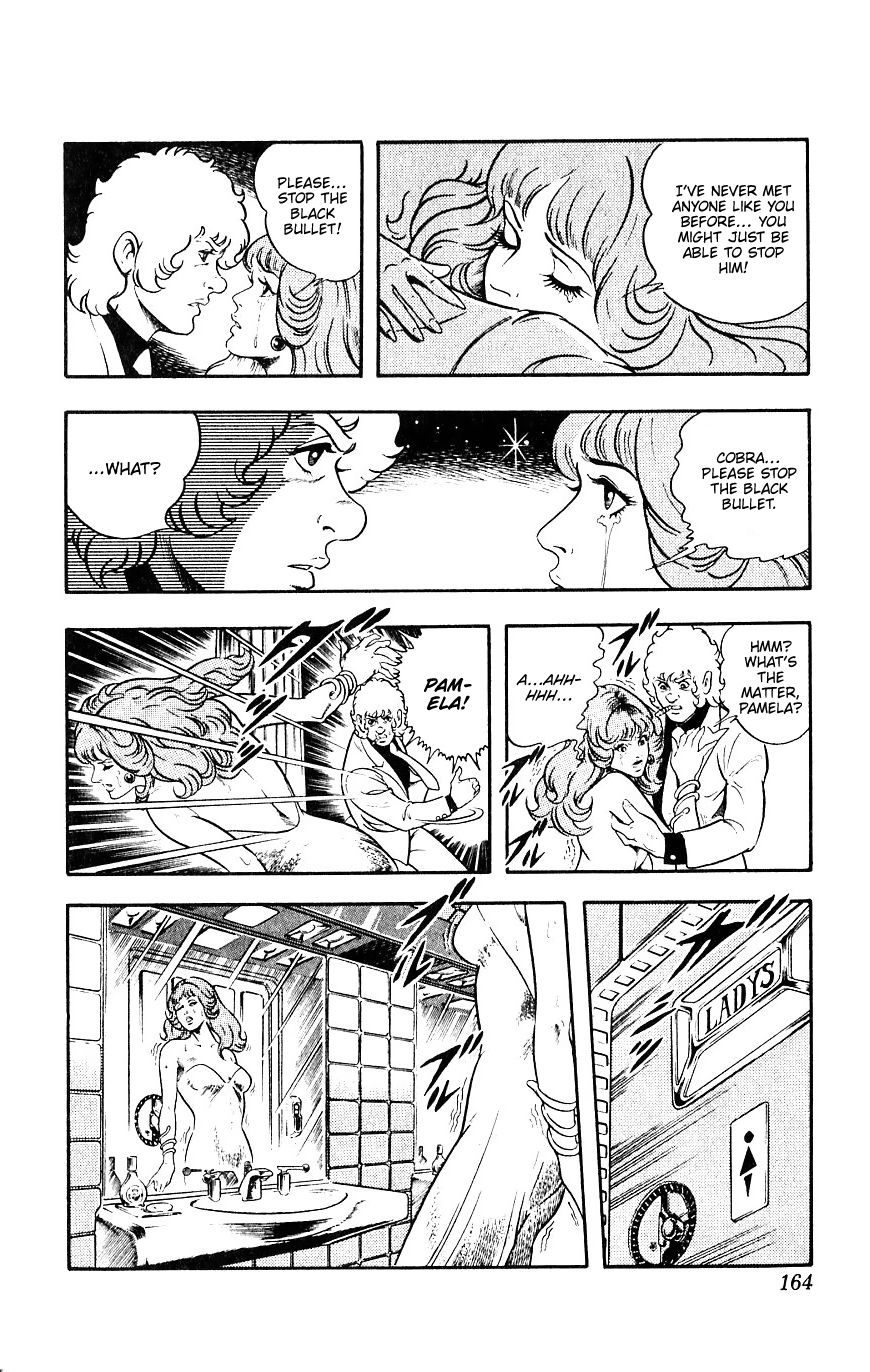 Space Adventure Cobra Chapter 9.15 page 162 - Vol.9 Chapter 15: The Black Dragon King