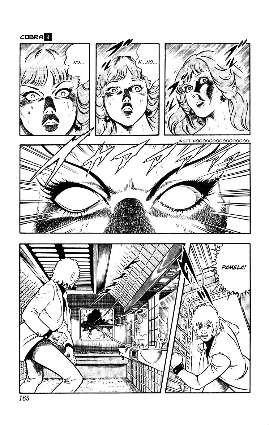 Space Adventure Cobra Chapter 9.15 page 163 - Vol.9 Chapter 15: The Black Dragon King