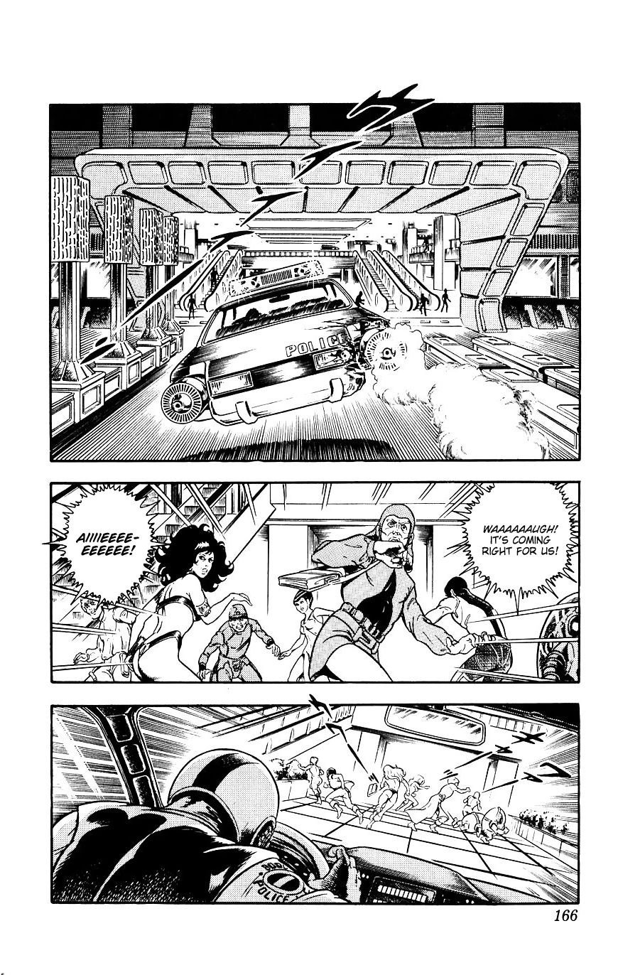 Space Adventure Cobra Chapter 9.15 page 164 - Vol.9 Chapter 15: The Black Dragon King