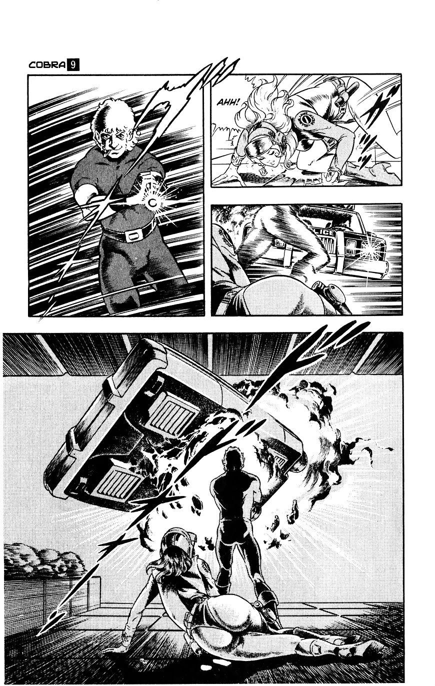 Space Adventure Cobra Chapter 9.15 page 165 - Vol.9 Chapter 15: The Black Dragon King