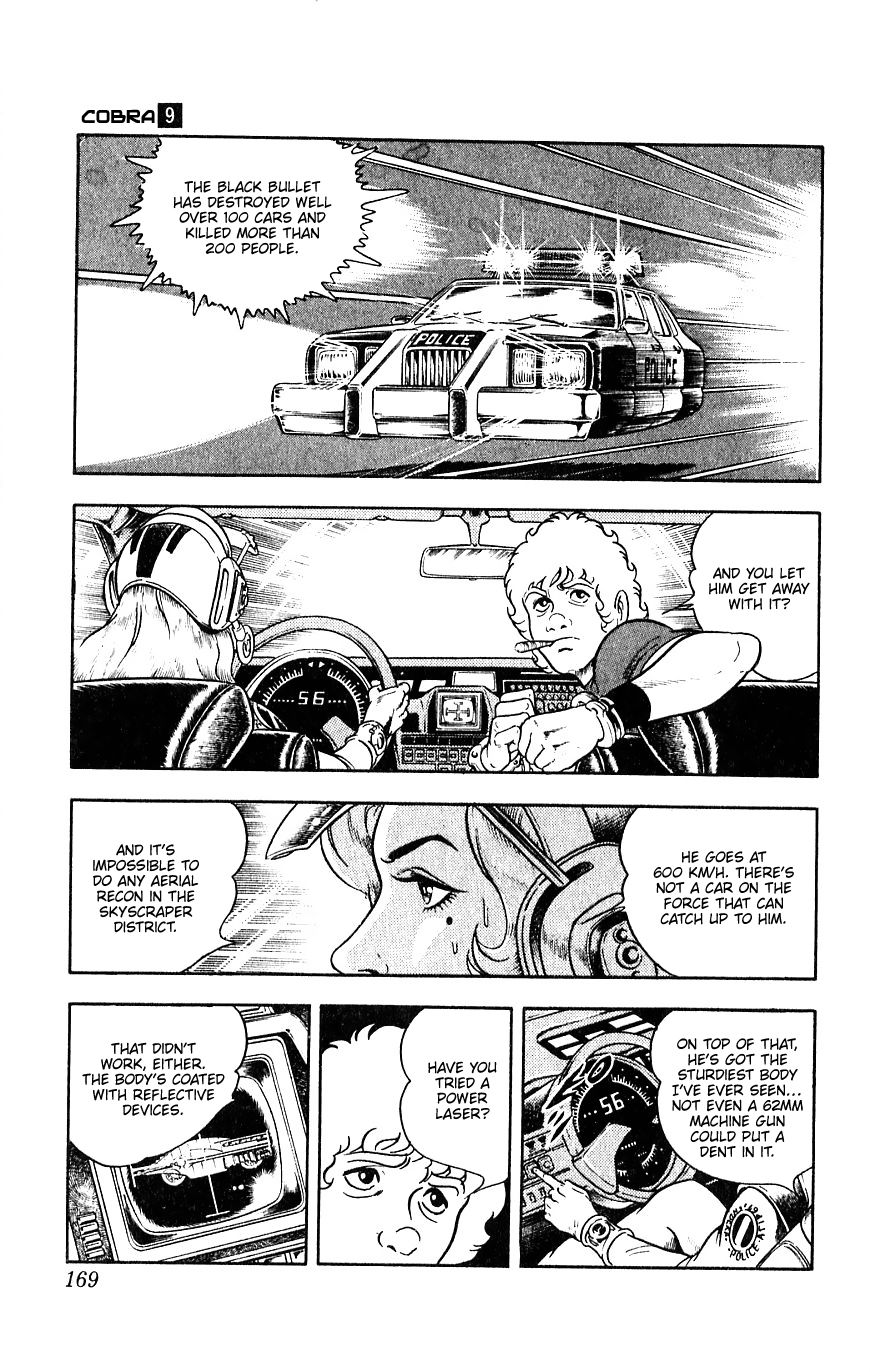 Space Adventure Cobra Chapter 9.15 page 167 - Vol.9 Chapter 15: The Black Dragon King