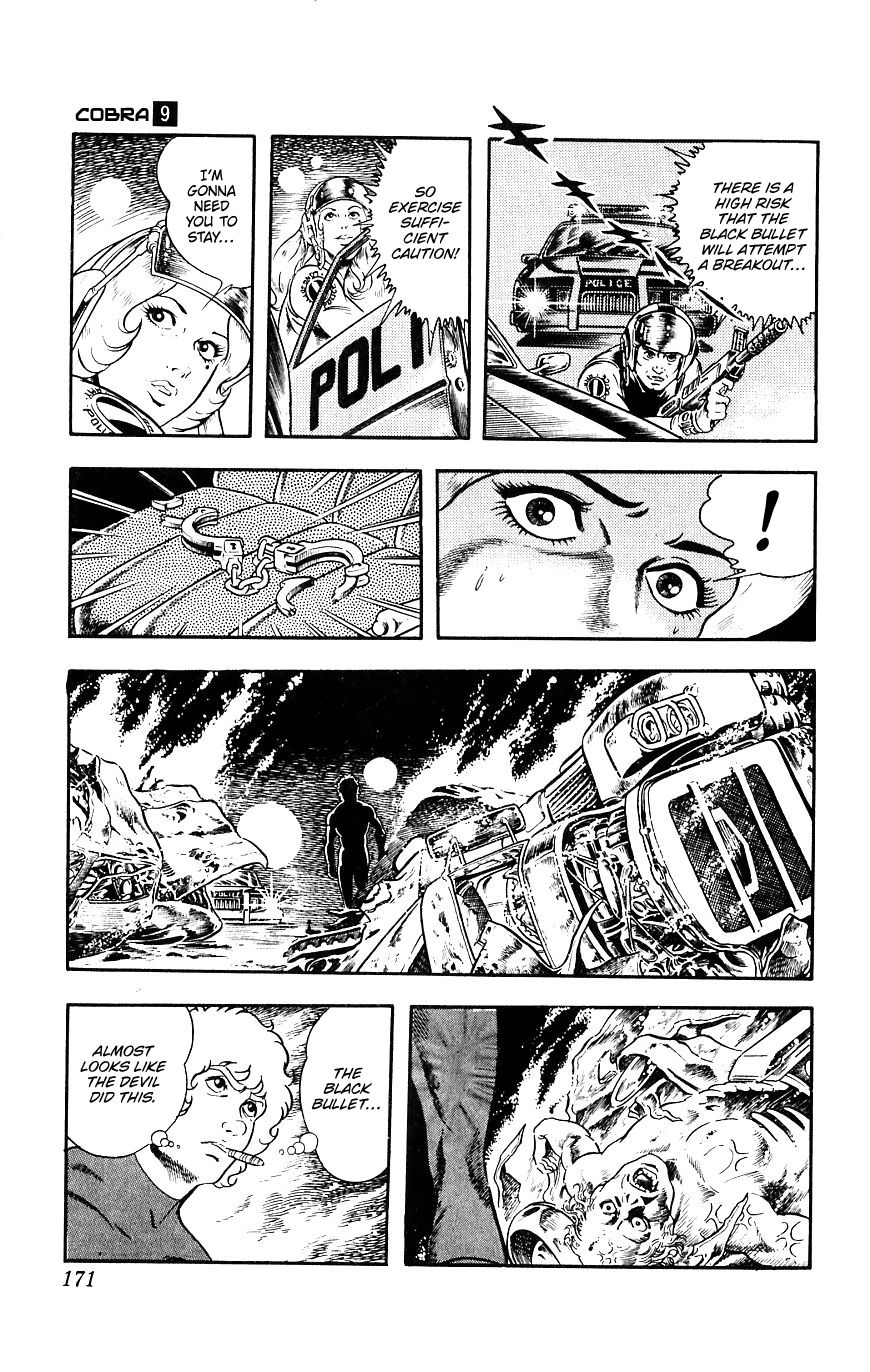 Space Adventure Cobra Chapter 9.15 page 169 - Vol.9 Chapter 15: The Black Dragon King