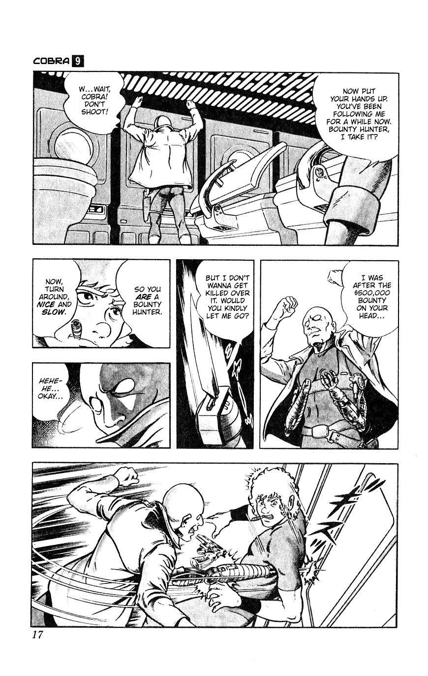 Space Adventure Cobra Chapter 9.15 page 17 - Vol.9 Chapter 15: The Black Dragon King