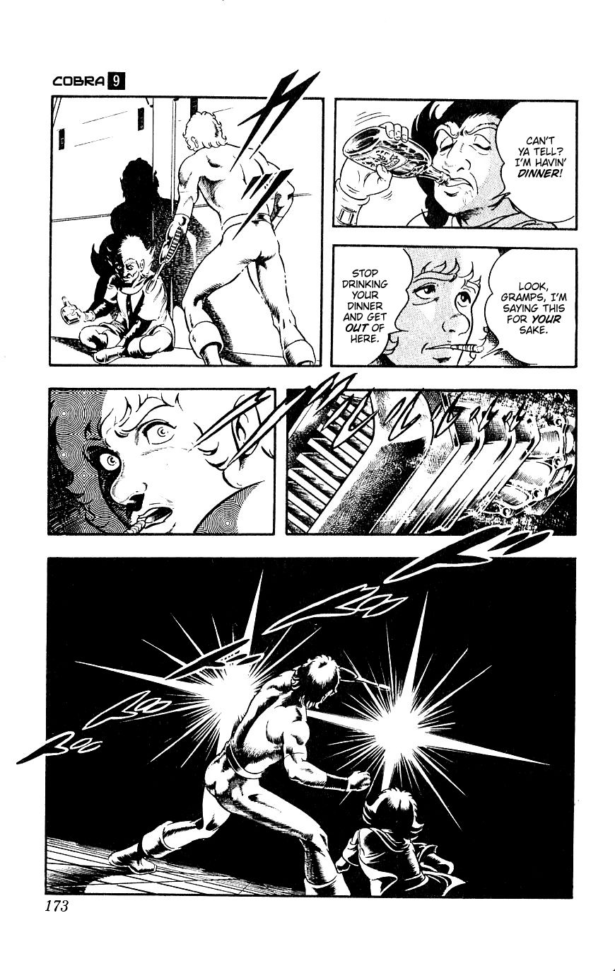 Space Adventure Cobra Chapter 9.15 page 171 - Vol.9 Chapter 15: The Black Dragon King