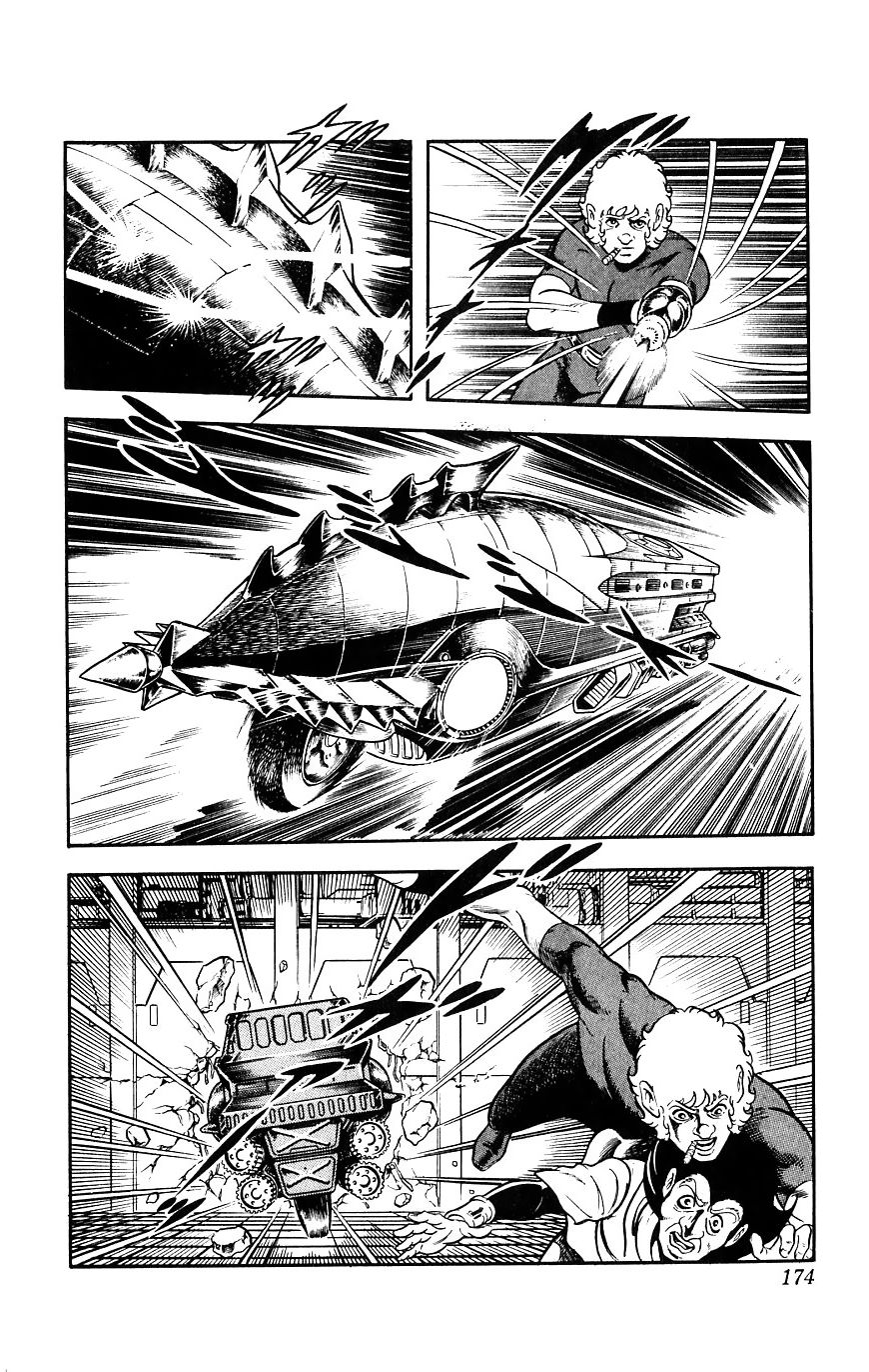 Space Adventure Cobra Chapter 9.15 page 172 - Vol.9 Chapter 15: The Black Dragon King