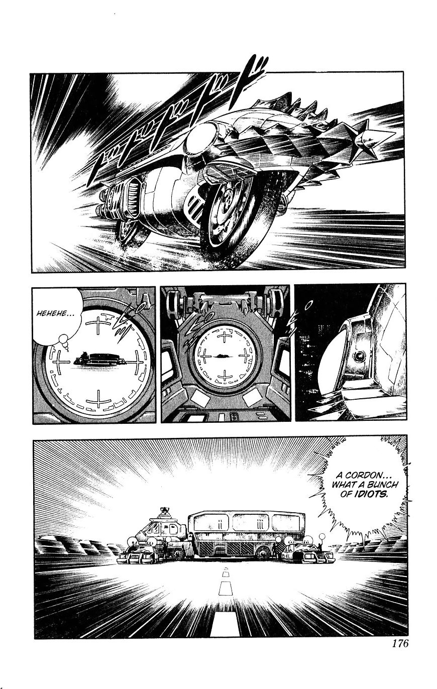 Space Adventure Cobra Chapter 9.15 page 174 - Vol.9 Chapter 15: The Black Dragon King