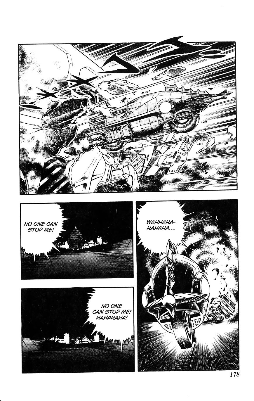 Space Adventure Cobra Chapter 9.15 page 176 - Vol.9 Chapter 15: The Black Dragon King