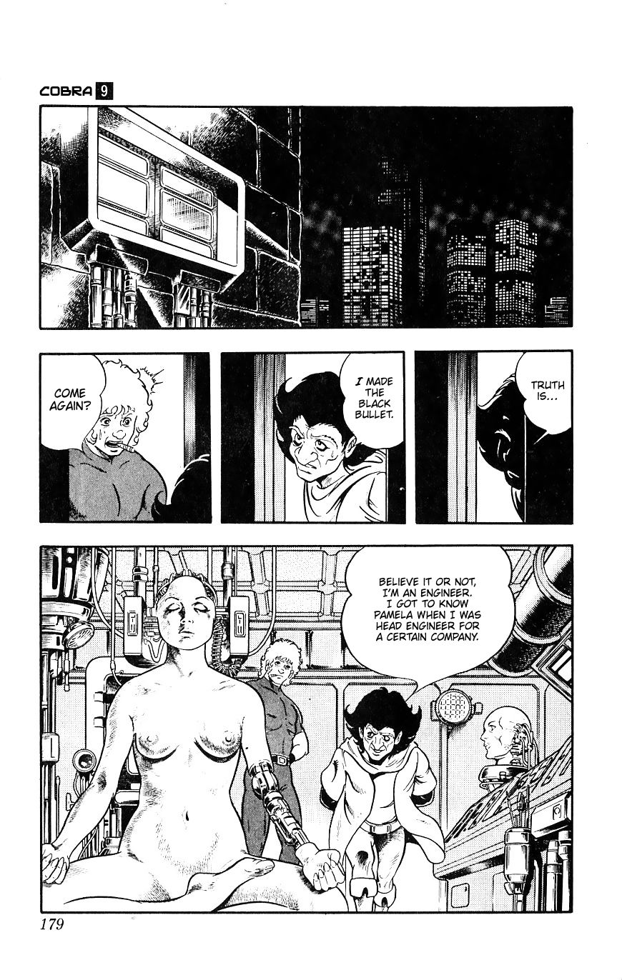 Space Adventure Cobra Chapter 9.15 page 177 - Vol.9 Chapter 15: The Black Dragon King