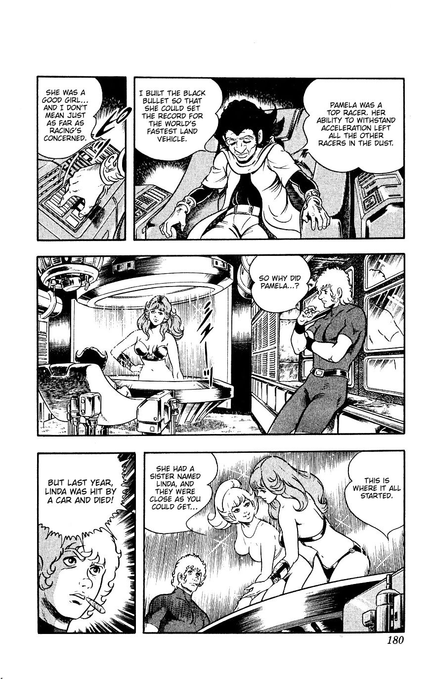Space Adventure Cobra Chapter 9.15 page 178 - Vol.9 Chapter 15: The Black Dragon King