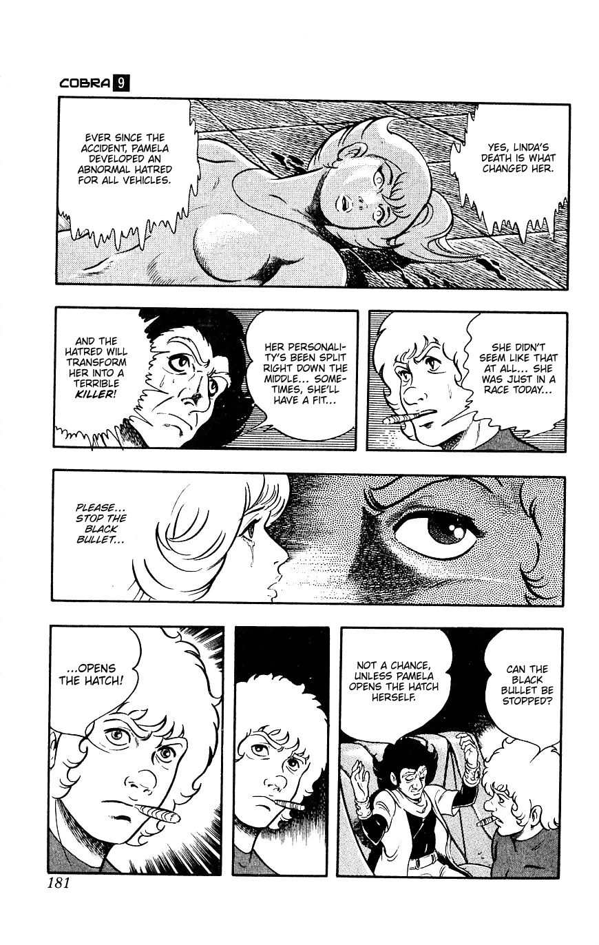 Space Adventure Cobra Chapter 9.15 page 179 - Vol.9 Chapter 15: The Black Dragon King