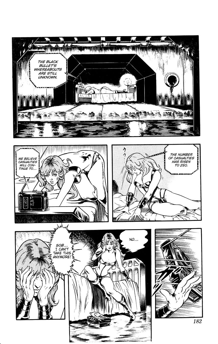 Space Adventure Cobra Chapter 9.15 page 180 - Vol.9 Chapter 15: The Black Dragon King