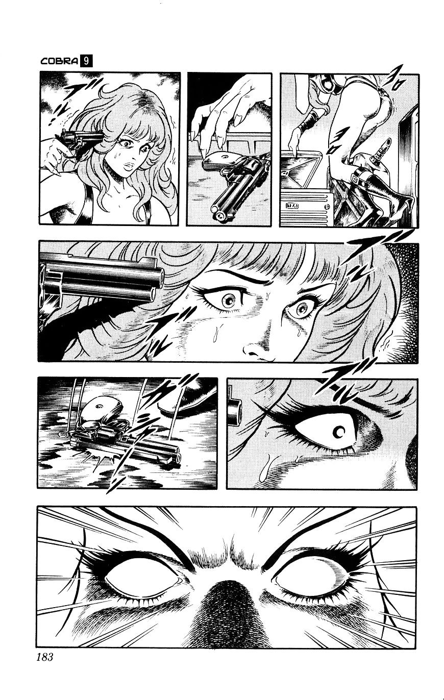 Space Adventure Cobra Chapter 9.15 page 181 - Vol.9 Chapter 15: The Black Dragon King