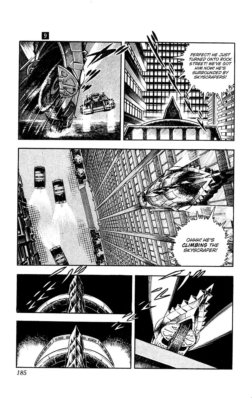 Space Adventure Cobra Chapter 9.15 page 183 - Vol.9 Chapter 15: The Black Dragon King