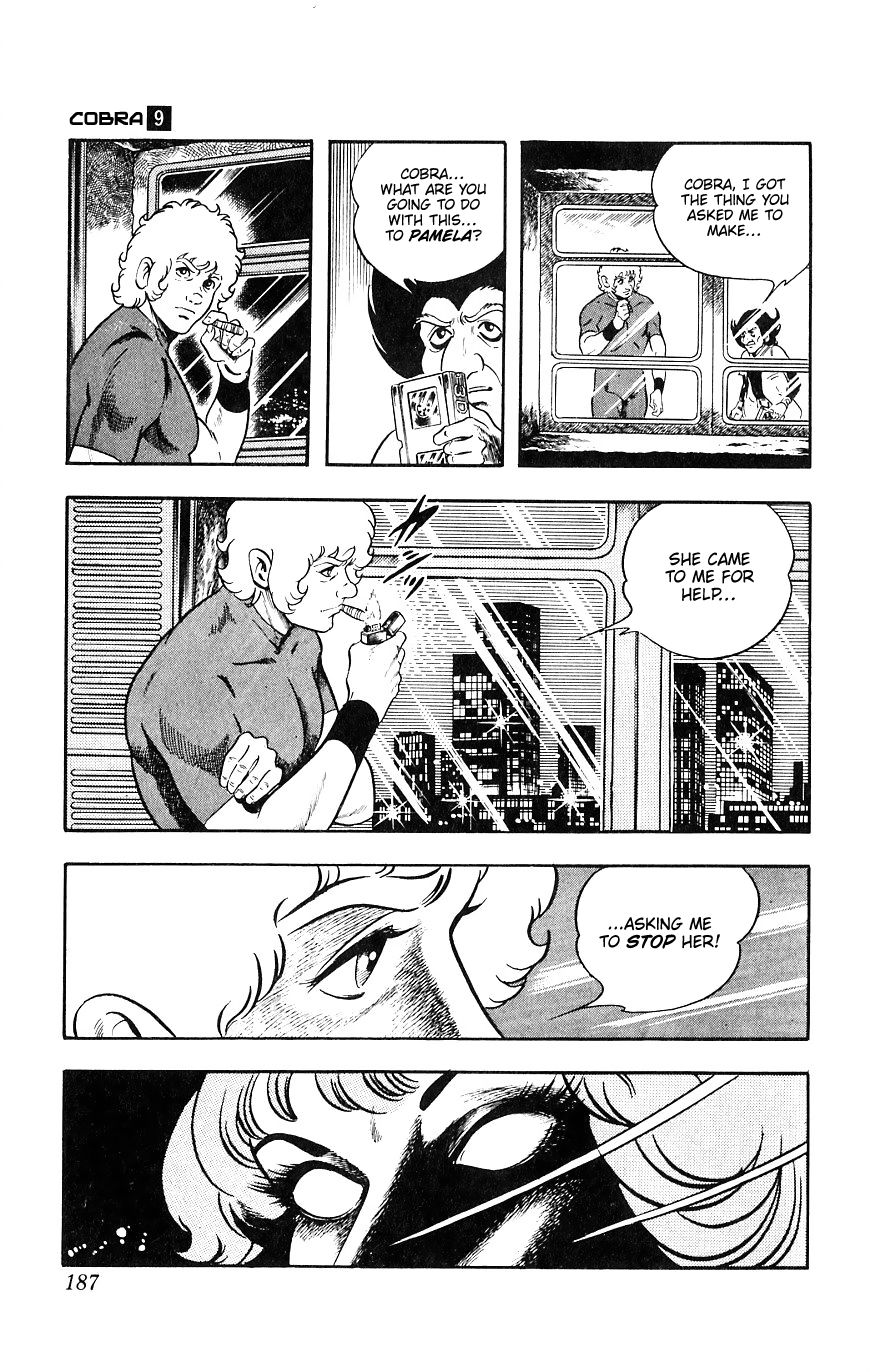 Space Adventure Cobra Chapter 9.15 page 185 - Vol.9 Chapter 15: The Black Dragon King