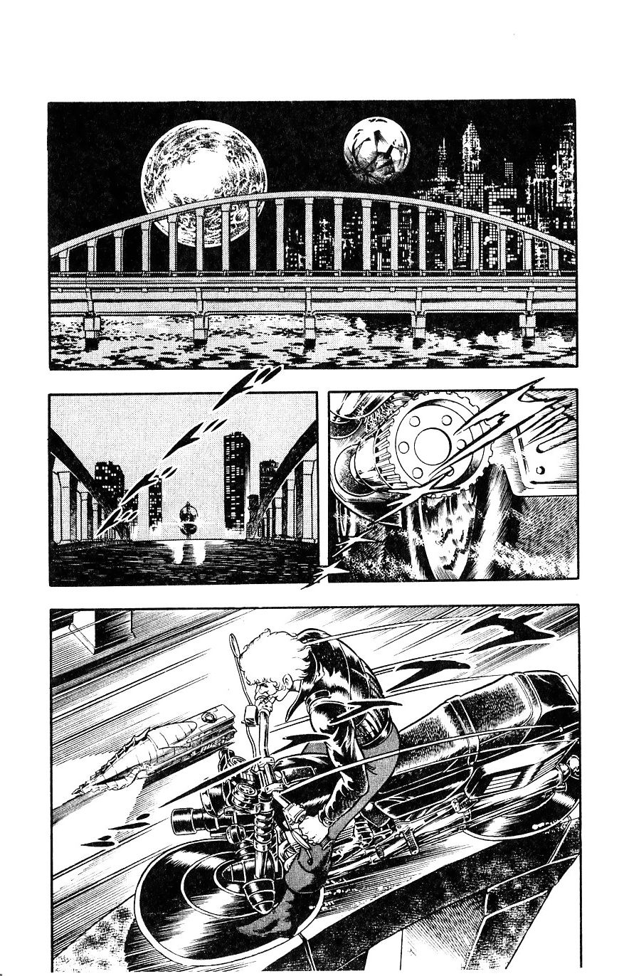 Space Adventure Cobra Chapter 9.15 page 186 - Vol.9 Chapter 15: The Black Dragon King