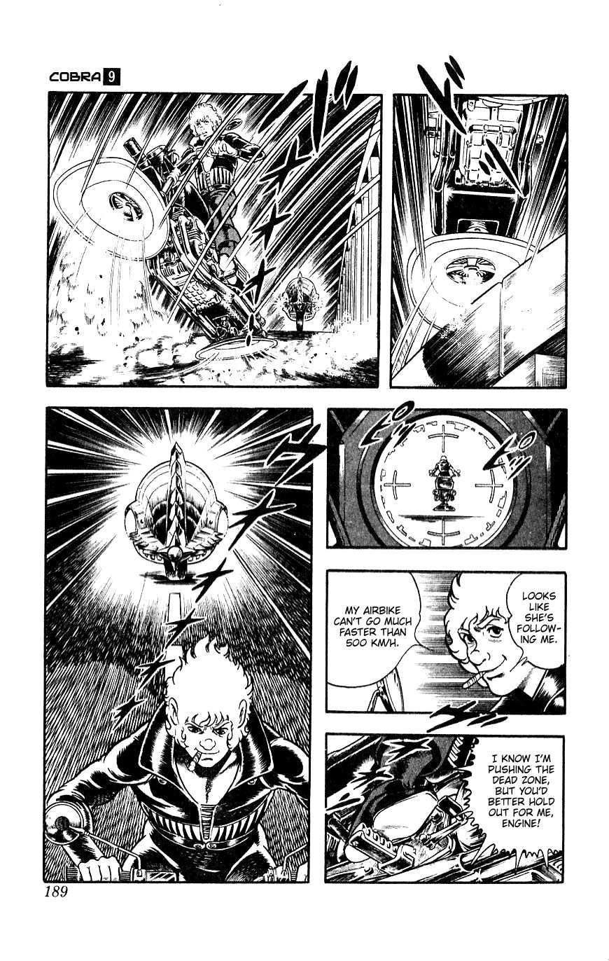 Space Adventure Cobra Chapter 9.15 page 187 - Vol.9 Chapter 15: The Black Dragon King
