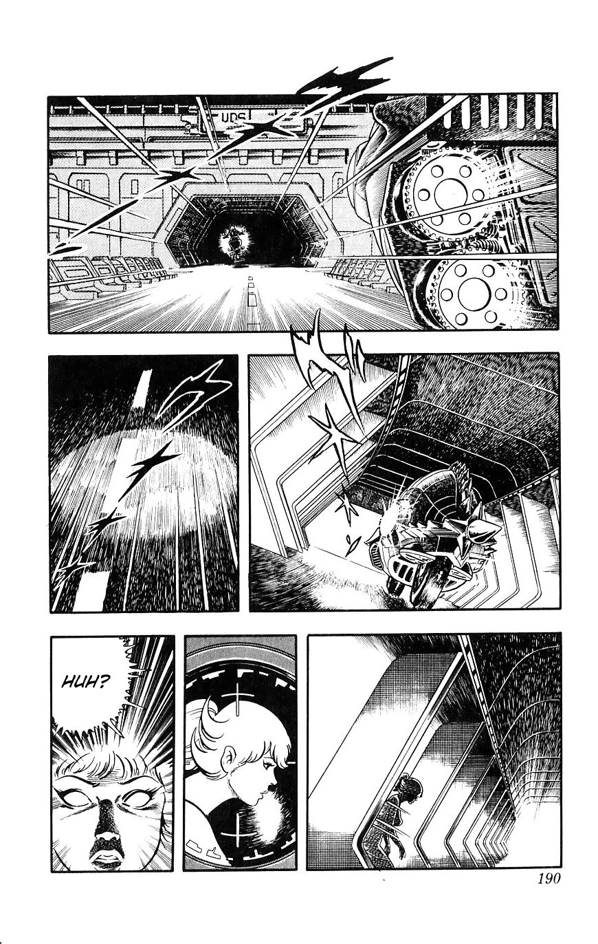 Space Adventure Cobra Chapter 9.15 page 188 - Vol.9 Chapter 15: The Black Dragon King