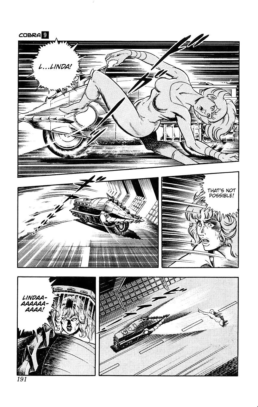 Space Adventure Cobra Chapter 9.15 page 189 - Vol.9 Chapter 15: The Black Dragon King