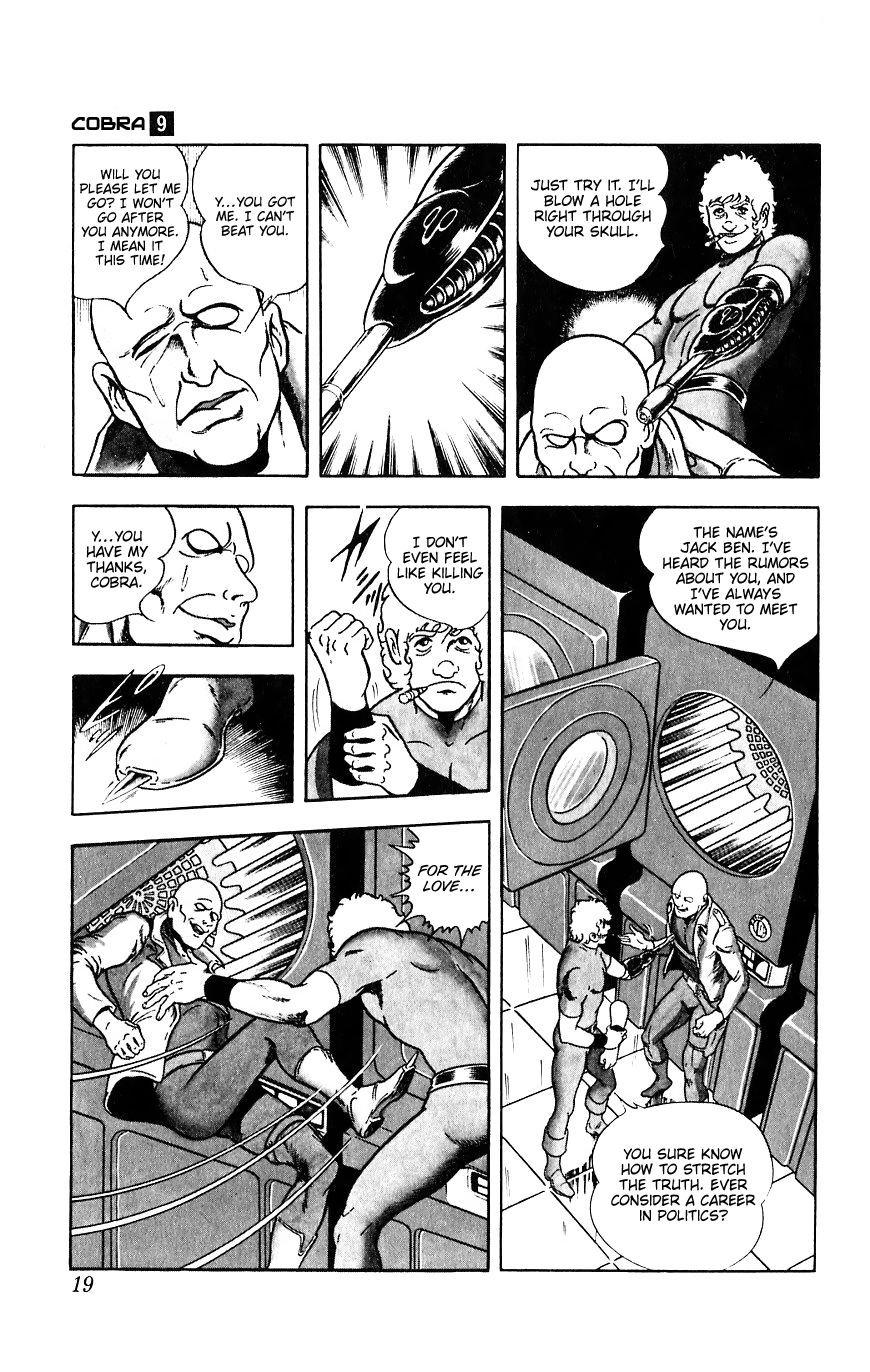 Space Adventure Cobra Chapter 9.15 page 19 - Vol.9 Chapter 15: The Black Dragon King