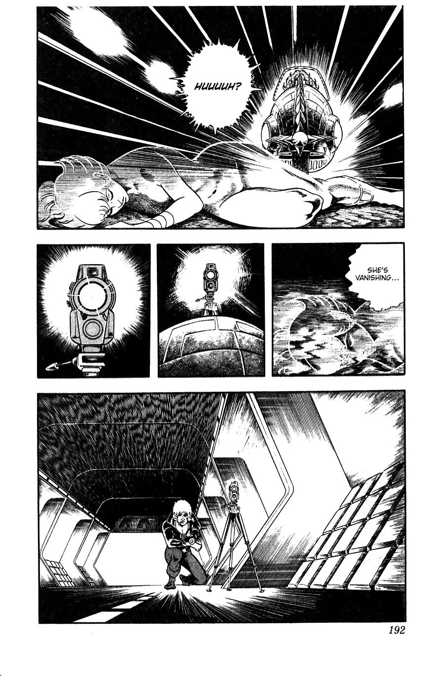 Space Adventure Cobra Chapter 9.15 page 190 - Vol.9 Chapter 15: The Black Dragon King