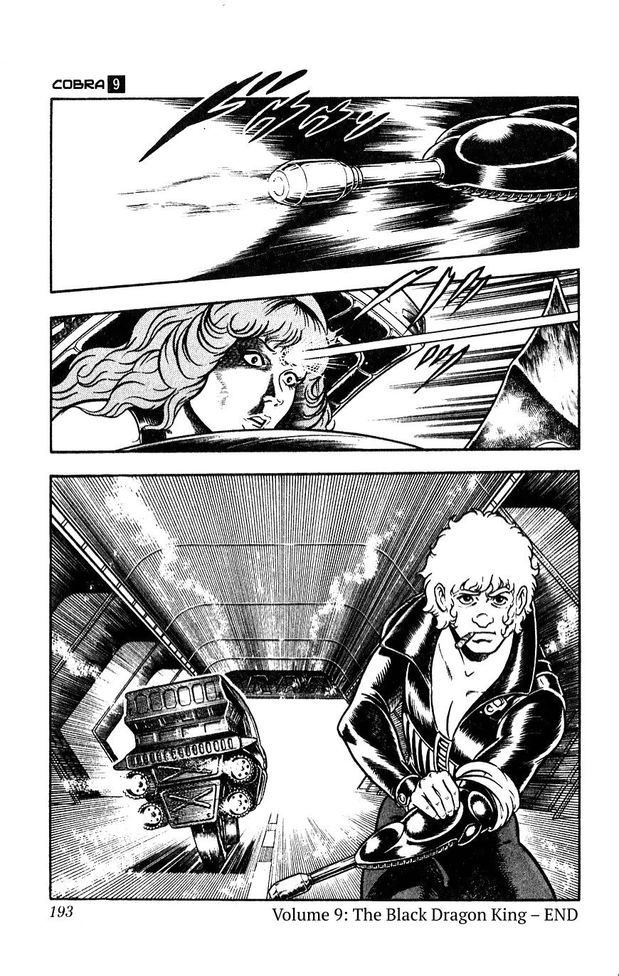 Space Adventure Cobra Chapter 9.15 page 191 - Vol.9 Chapter 15: The Black Dragon King