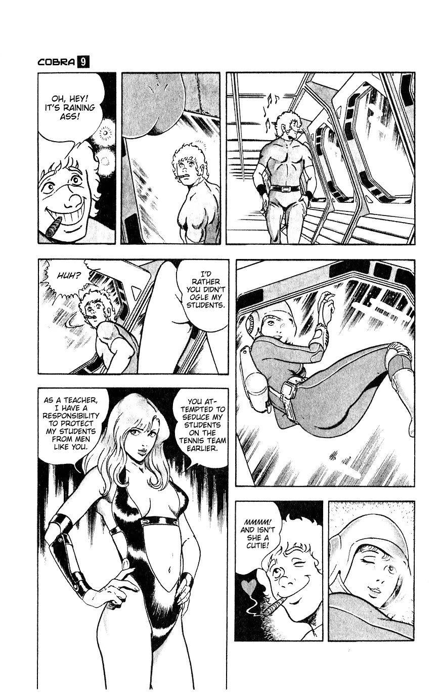 Space Adventure Cobra Chapter 9.15 page 21 - Vol.9 Chapter 15: The Black Dragon King