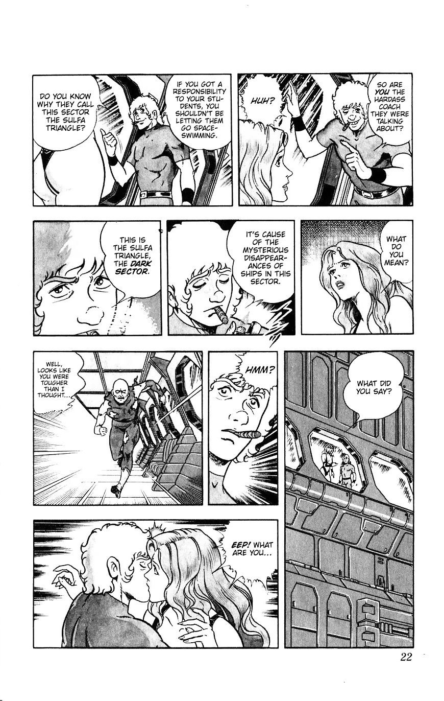 Space Adventure Cobra Chapter 9.15 page 22 - Vol.9 Chapter 15: The Black Dragon King