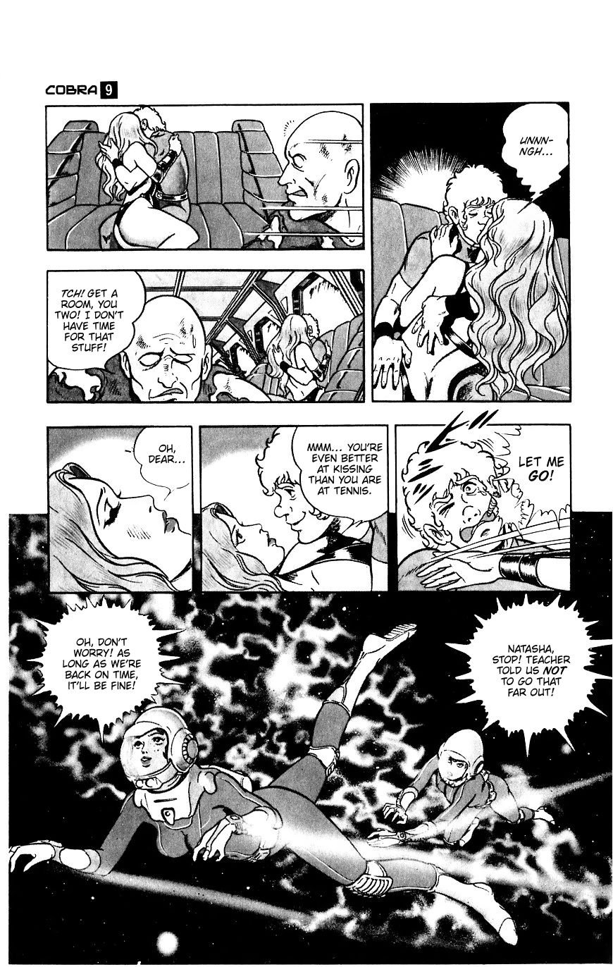 Space Adventure Cobra Chapter 9.15 page 23 - Vol.9 Chapter 15: The Black Dragon King