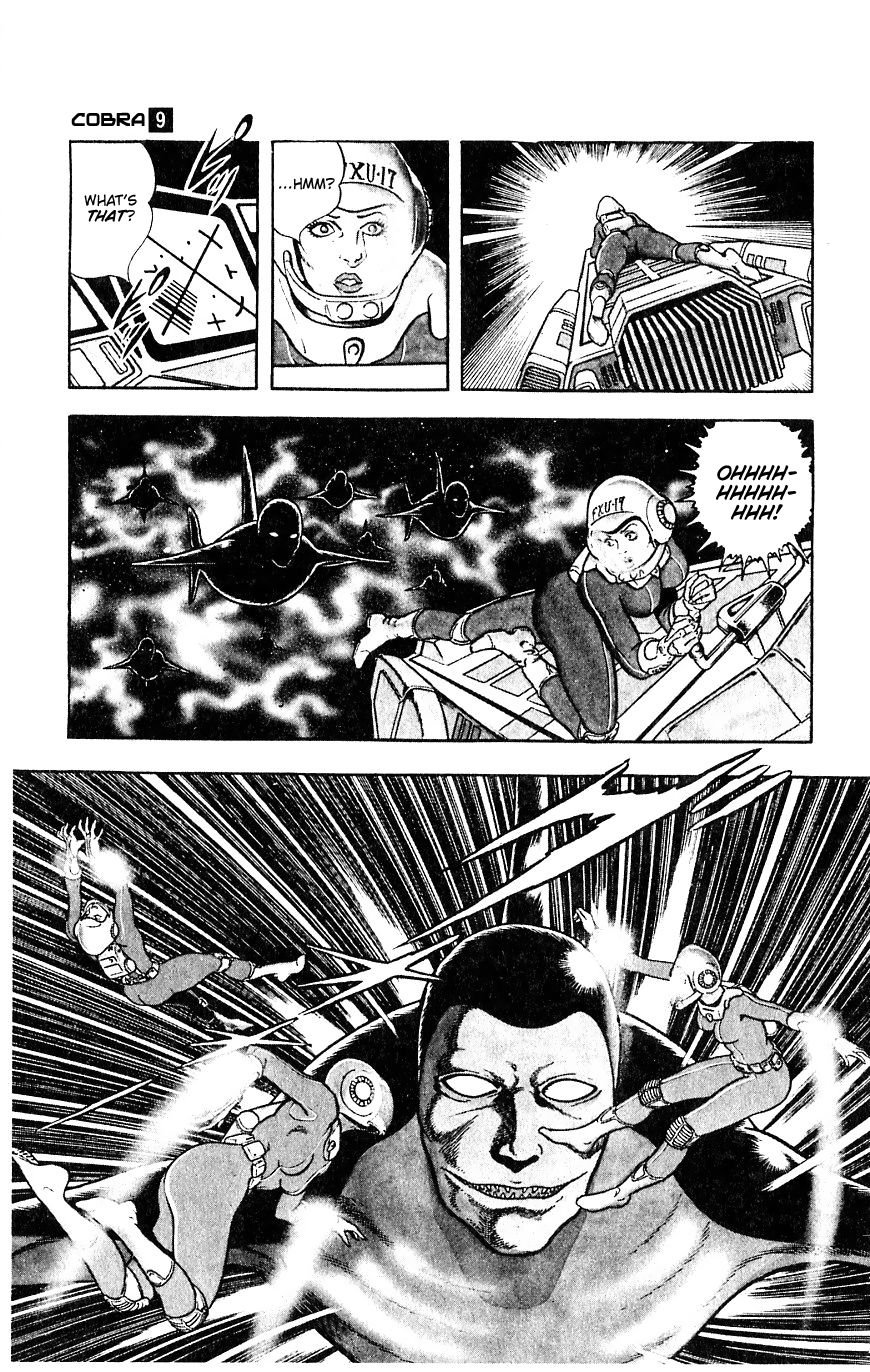 Space Adventure Cobra Chapter 9.15 page 25 - Vol.9 Chapter 15: The Black Dragon King