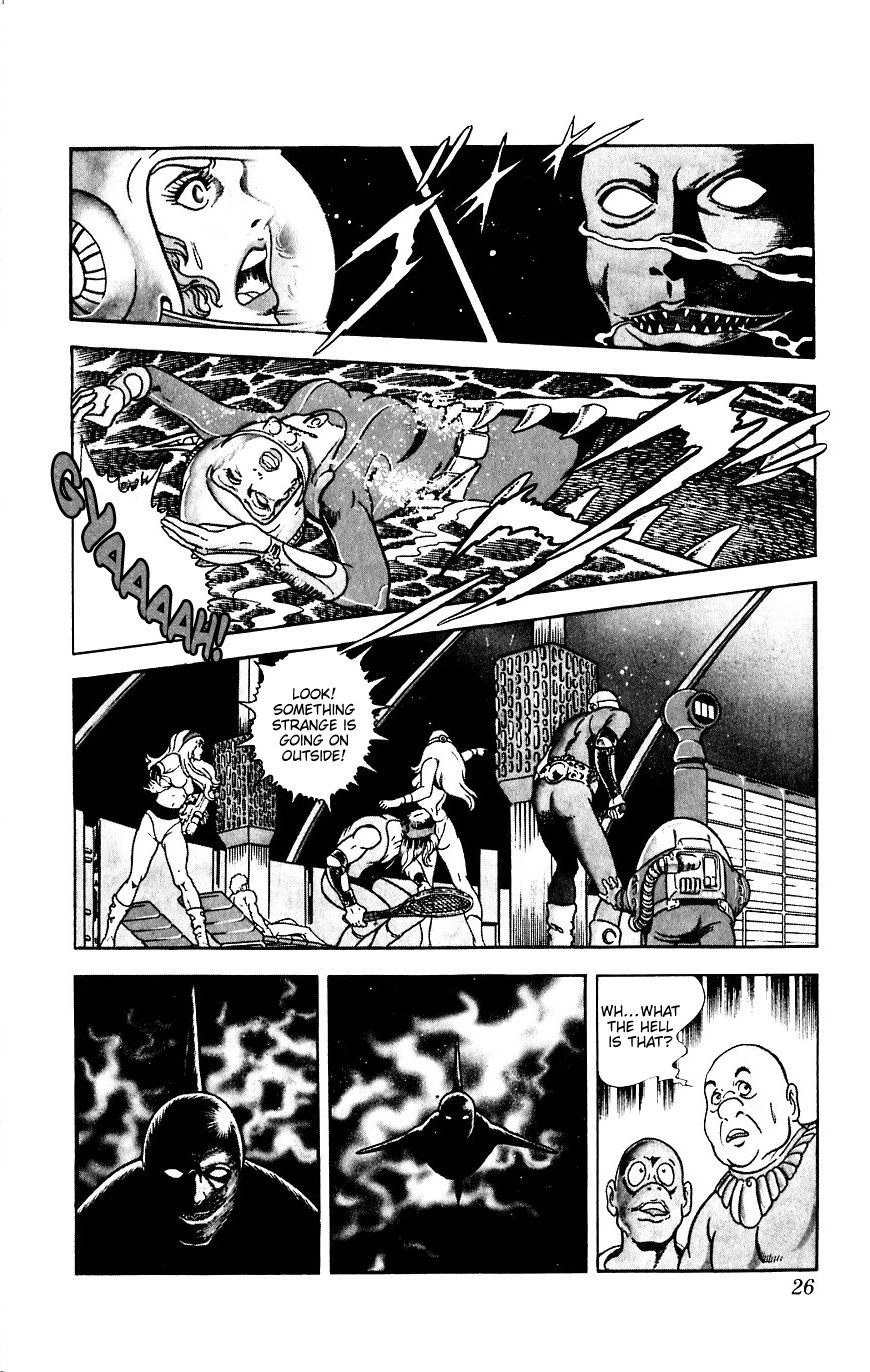 Space Adventure Cobra Chapter 9.15 page 26 - Vol.9 Chapter 15: The Black Dragon King
