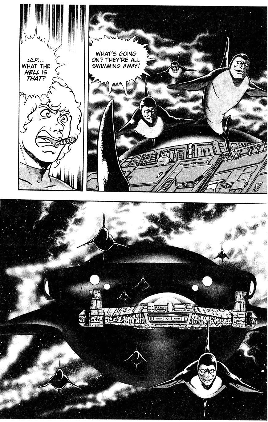 Space Adventure Cobra Chapter 9.15 page 29 - Vol.9 Chapter 15: The Black Dragon King