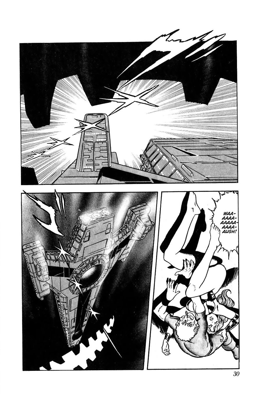 Space Adventure Cobra Chapter 9.15 page 30 - Vol.9 Chapter 15: The Black Dragon King