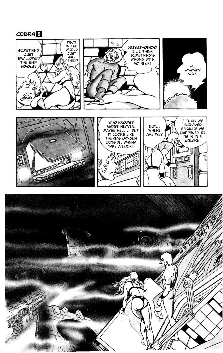 Space Adventure Cobra Chapter 9.15 page 31 - Vol.9 Chapter 15: The Black Dragon King