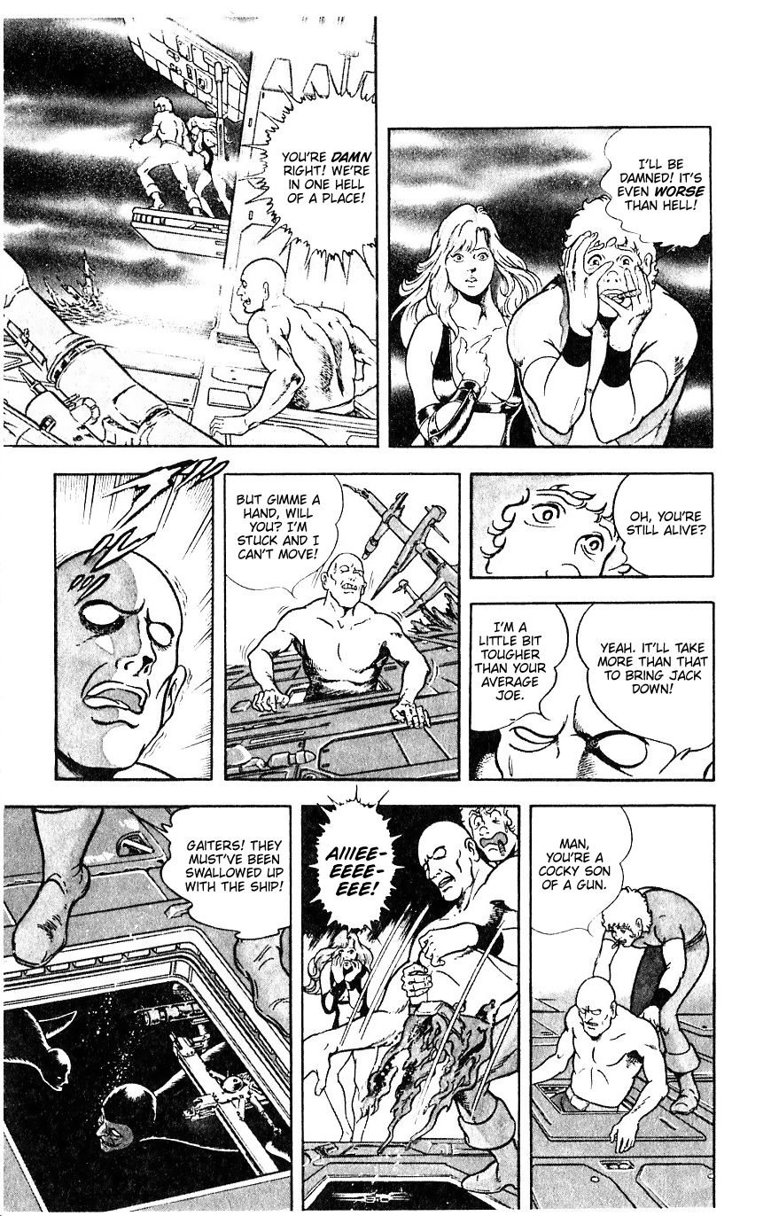 Space Adventure Cobra Chapter 9.15 page 32 - Vol.9 Chapter 15: The Black Dragon King