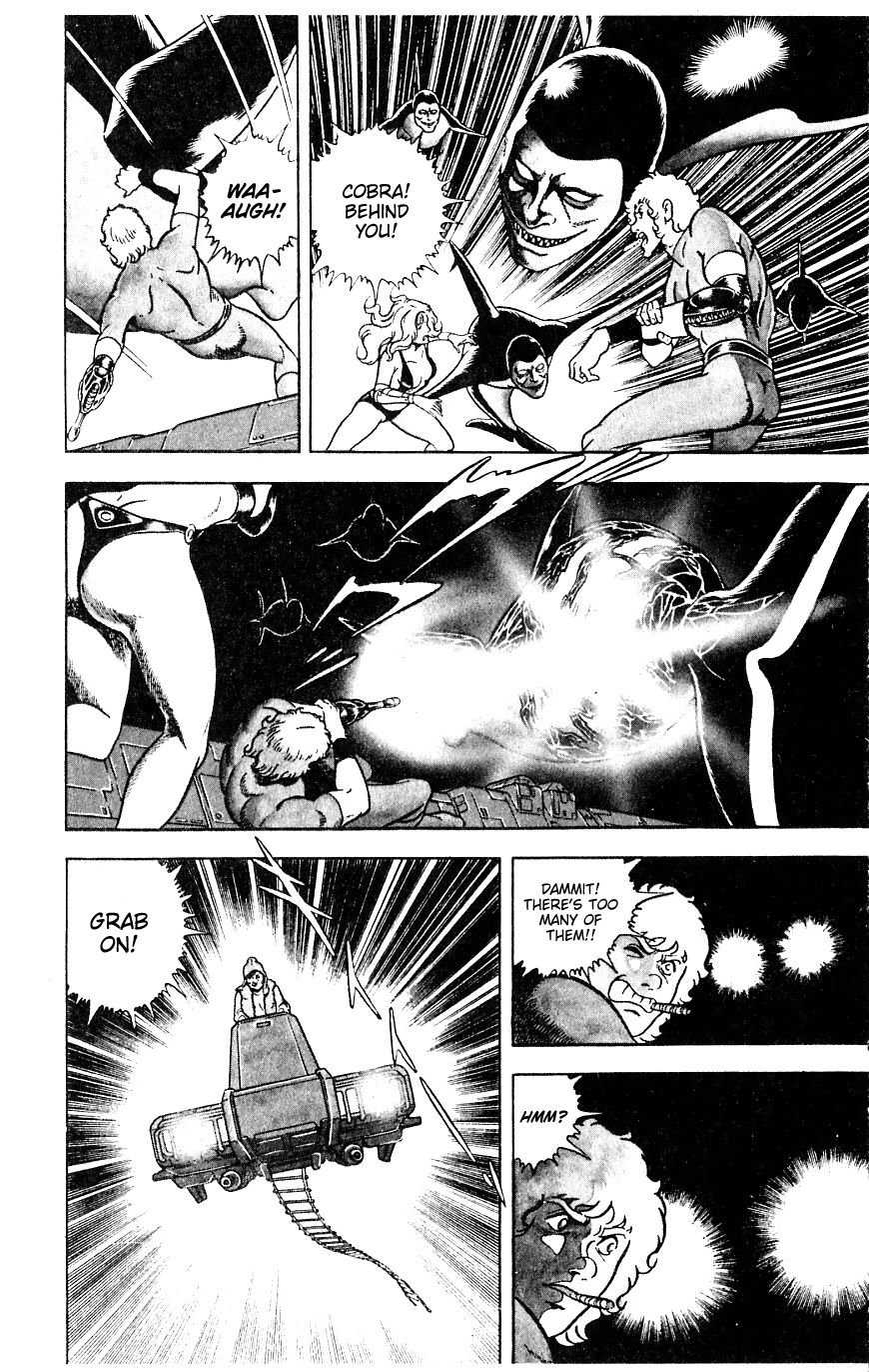 Space Adventure Cobra Chapter 9.15 page 33 - Vol.9 Chapter 15: The Black Dragon King