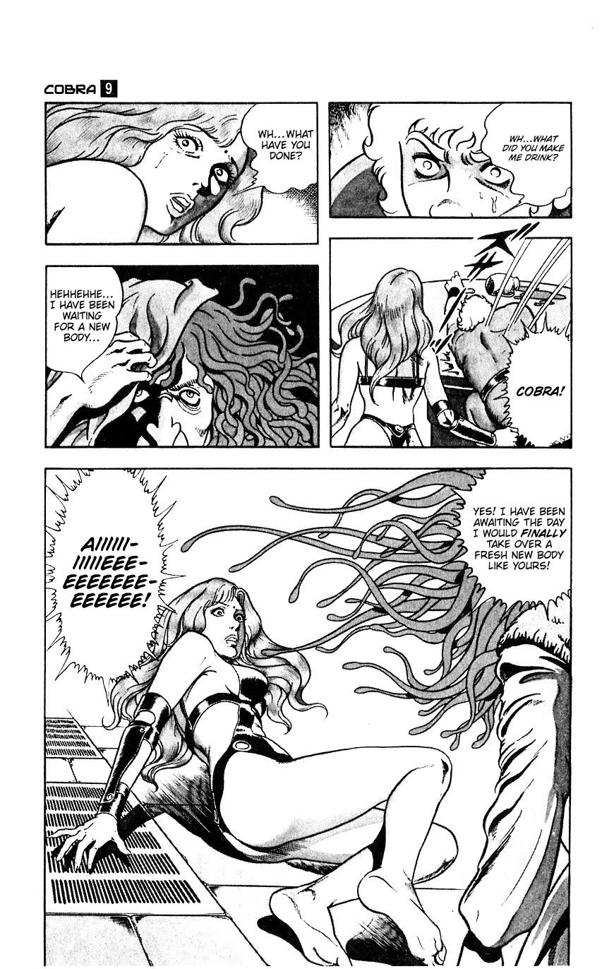 Space Adventure Cobra Chapter 9.15 page 37 - Vol.9 Chapter 15: The Black Dragon King