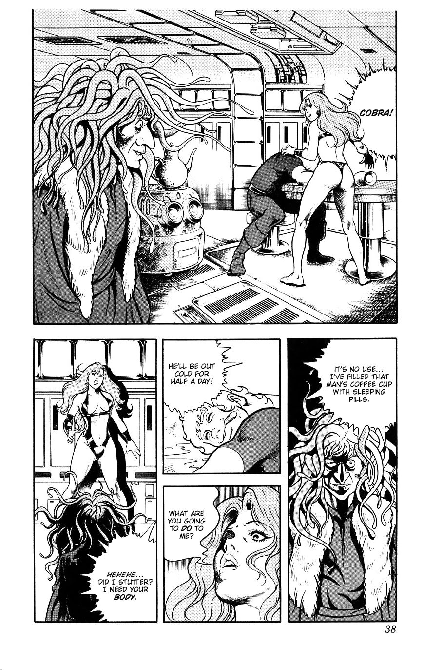 Space Adventure Cobra Chapter 9.15 page 38 - Vol.9 Chapter 15: The Black Dragon King
