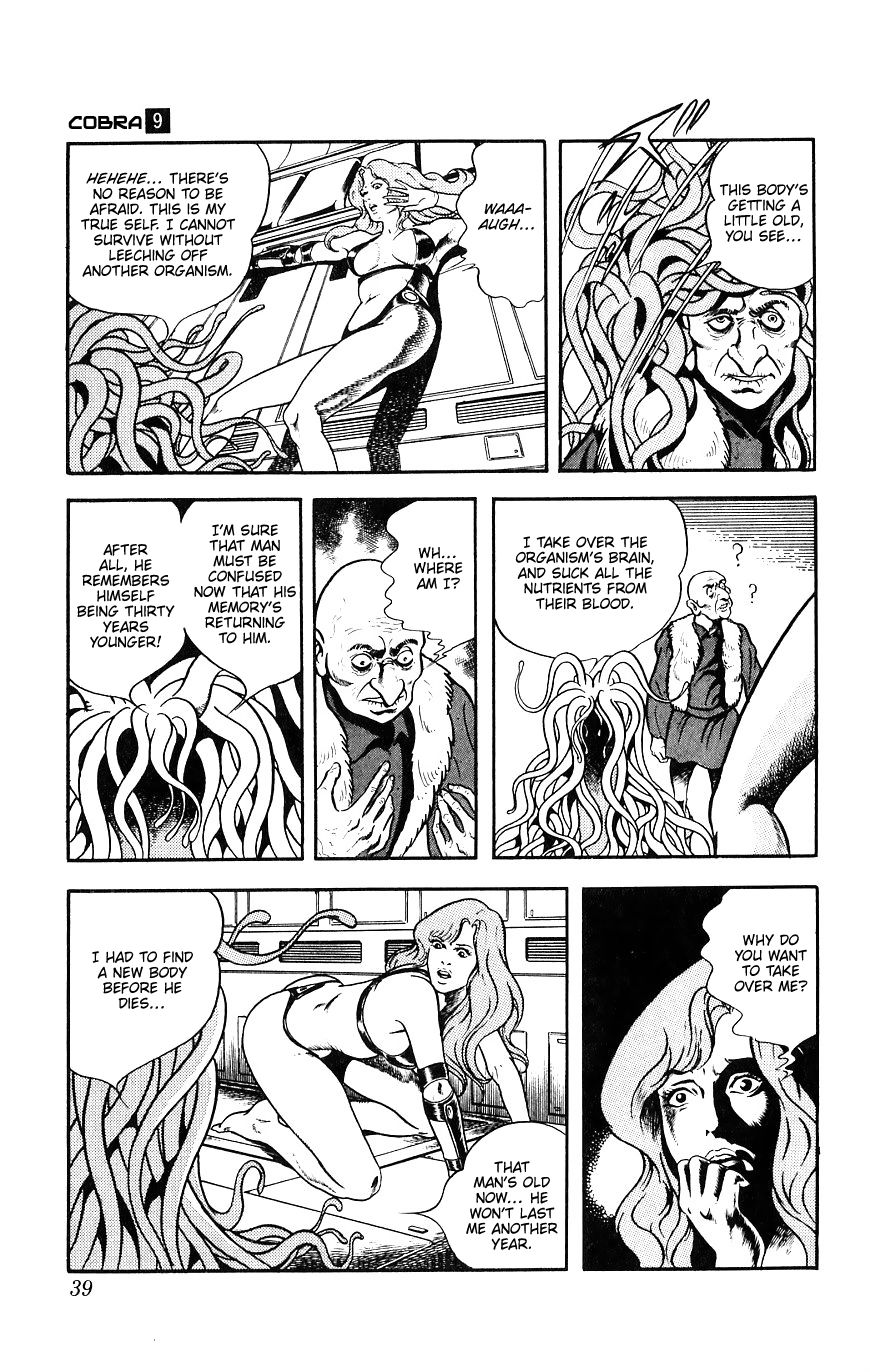 Space Adventure Cobra Chapter 9.15 page 39 - Vol.9 Chapter 15: The Black Dragon King