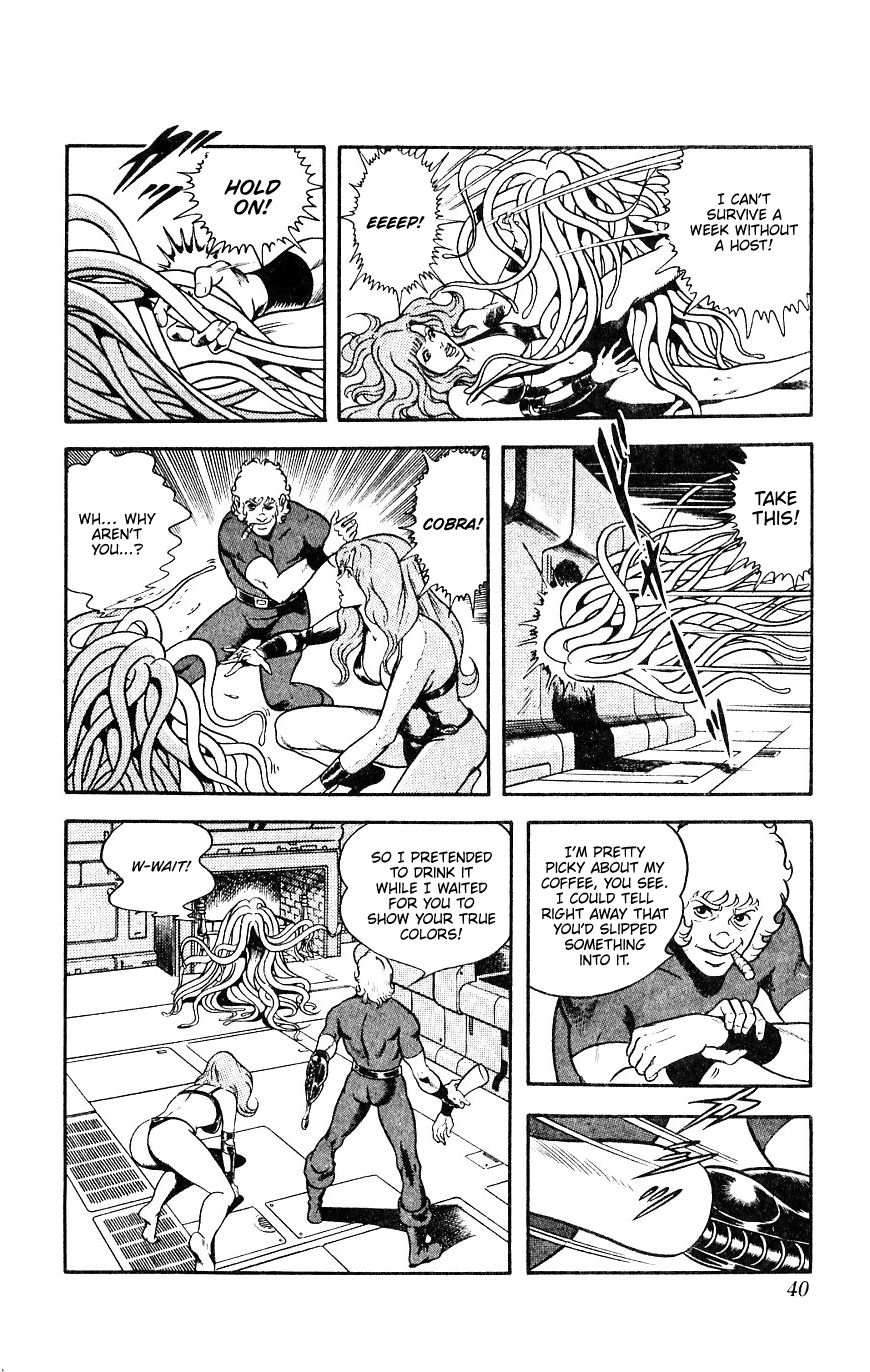 Space Adventure Cobra Chapter 9.15 page 40 - Vol.9 Chapter 15: The Black Dragon King