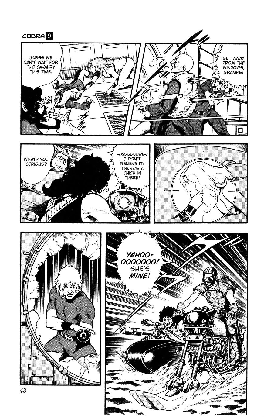 Space Adventure Cobra Chapter 9.15 page 43 - Vol.9 Chapter 15: The Black Dragon King