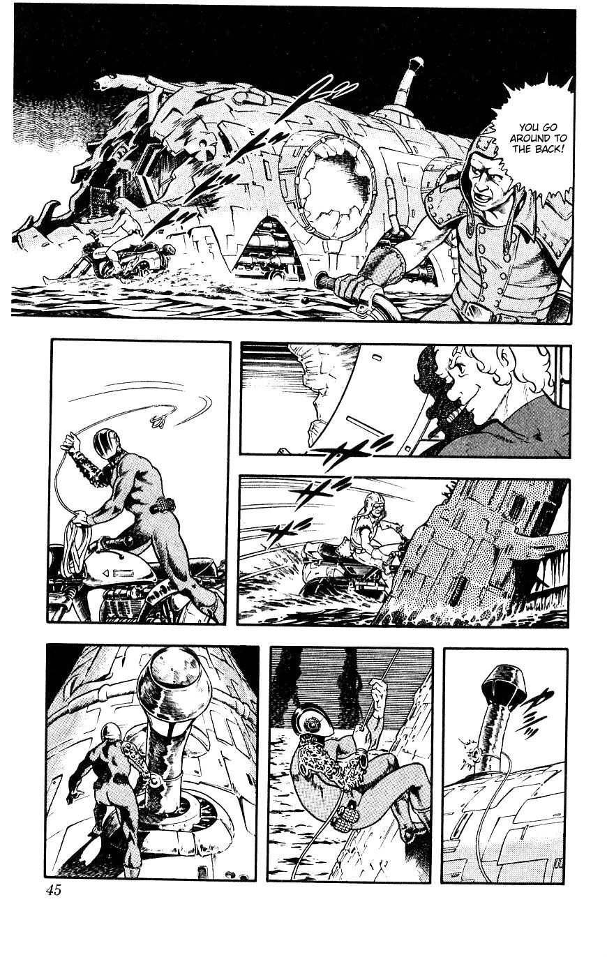 Space Adventure Cobra Chapter 9.15 page 45 - Vol.9 Chapter 15: The Black Dragon King