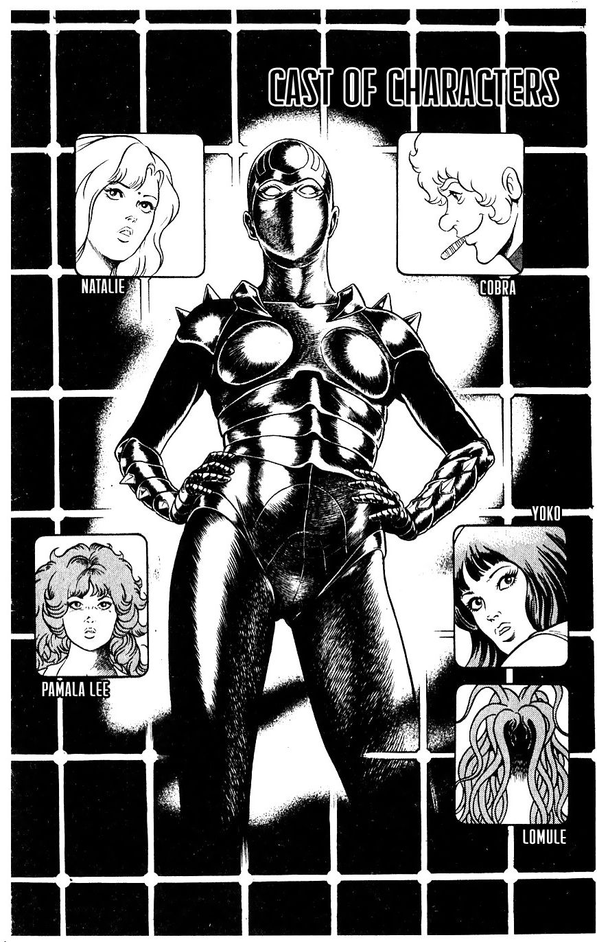 Space Adventure Cobra Chapter 9.15 page 5 - Vol.9 Chapter 15: The Black Dragon King