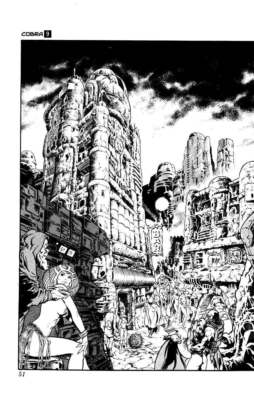 Space Adventure Cobra Chapter 9.15 page 51 - Vol.9 Chapter 15: The Black Dragon King