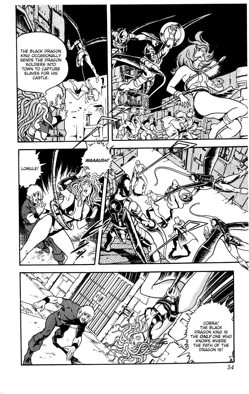 Space Adventure Cobra Chapter 9.15 page 54 - Vol.9 Chapter 15: The Black Dragon King