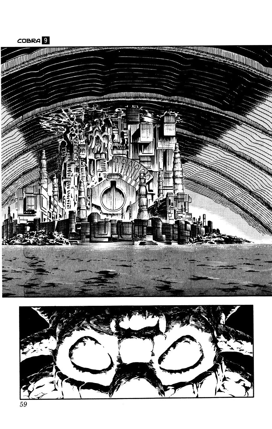 Space Adventure Cobra Chapter 9.15 page 59 - Vol.9 Chapter 15: The Black Dragon King