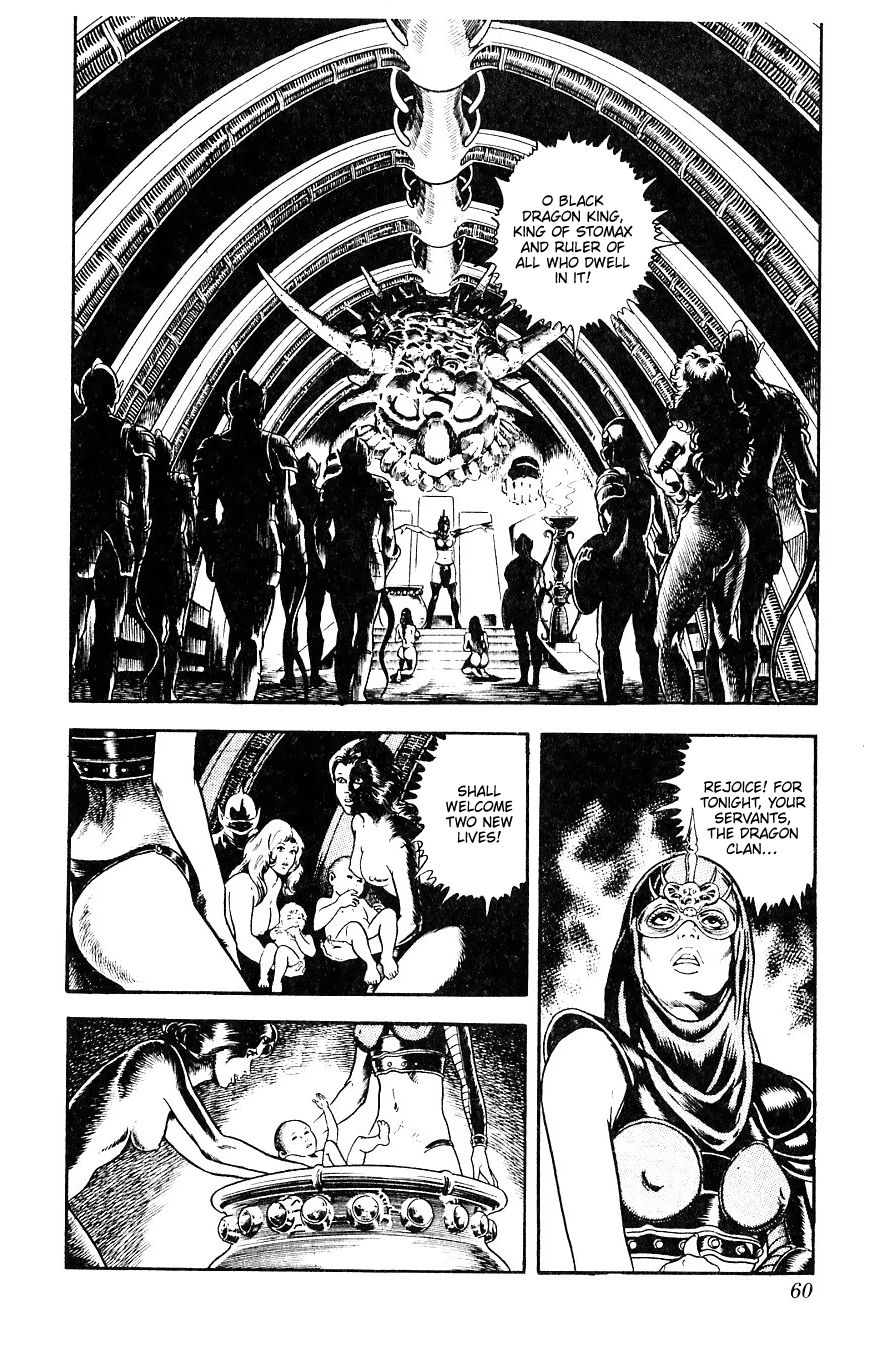 Space Adventure Cobra Chapter 9.15 page 60 - Vol.9 Chapter 15: The Black Dragon King
