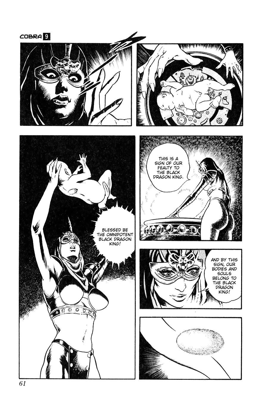 Space Adventure Cobra Chapter 9.15 page 61 - Vol.9 Chapter 15: The Black Dragon King