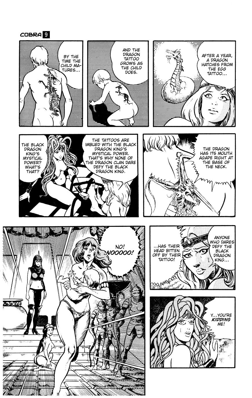 Space Adventure Cobra Chapter 9.15 page 63 - Vol.9 Chapter 15: The Black Dragon King