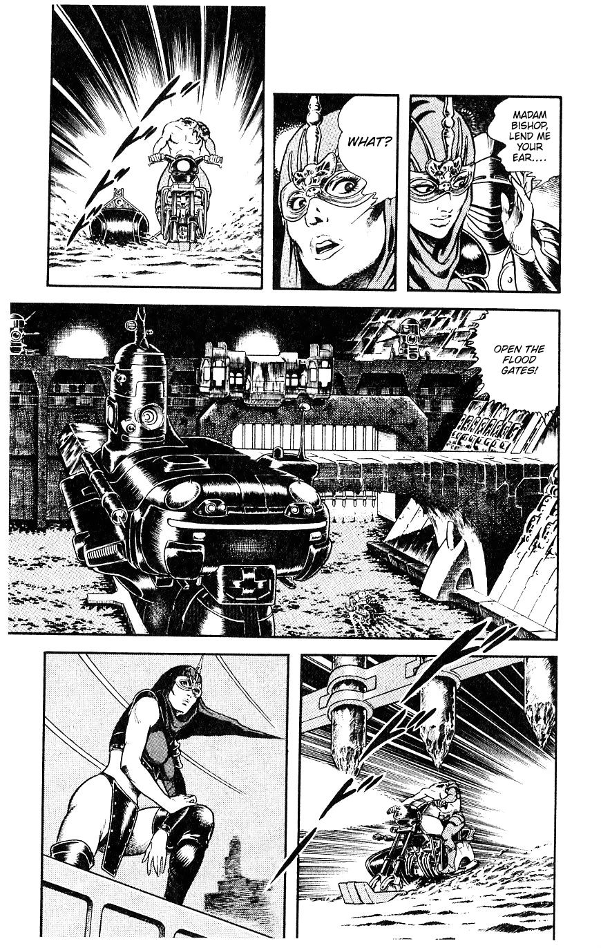 Space Adventure Cobra Chapter 9.15 page 65 - Vol.9 Chapter 15: The Black Dragon King